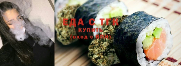 прущая мука Дмитриев