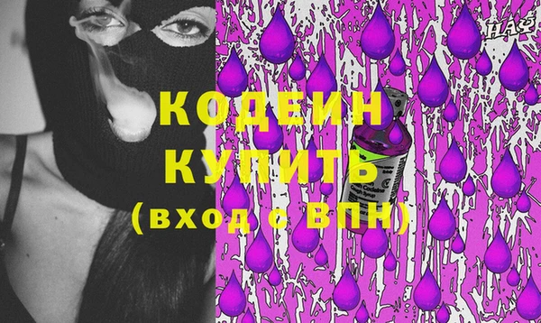 прущая мука Дмитриев