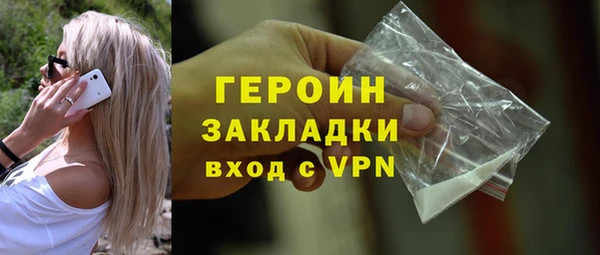 прущая мука Дмитриев