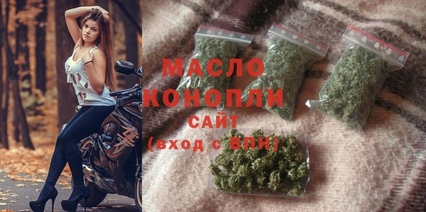 PSILOCYBIN Дмитровск