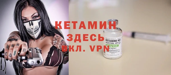 гидропоника Елабуга