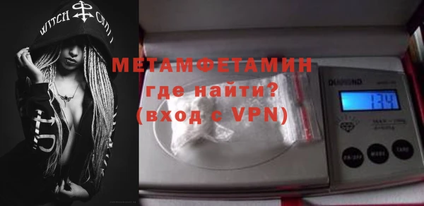 прущая мука Дмитриев
