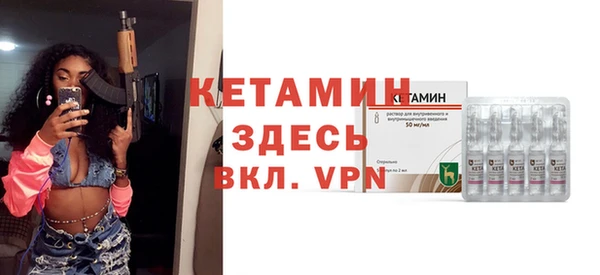PSILOCYBIN Дмитровск