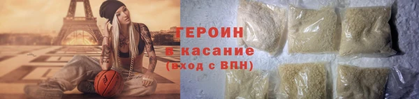 прущая мука Дмитриев
