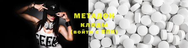 прущая мука Ельня