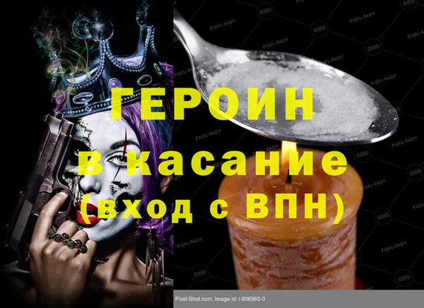 гидропоника Елабуга