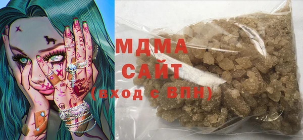 прущая мука Ельня