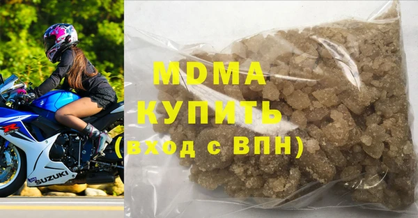 прущая мука Дмитриев