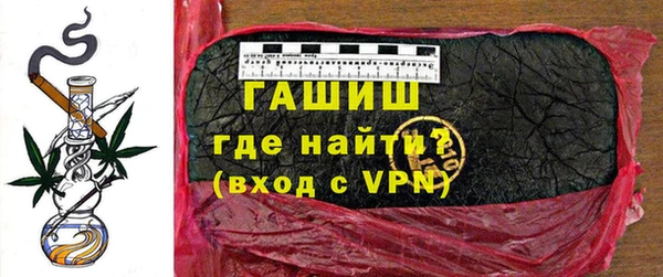 2c-b Дмитров