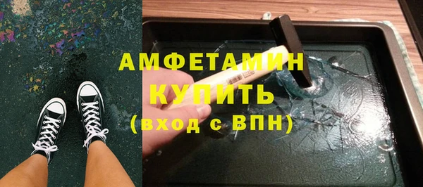 прущая мука Дмитриев