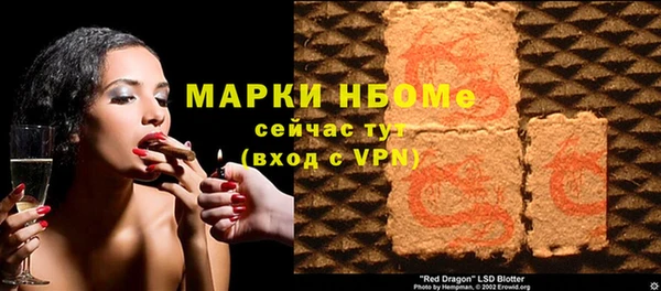 прущая мука Дмитриев