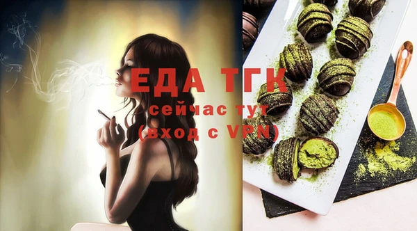 PSILOCYBIN Дмитровск