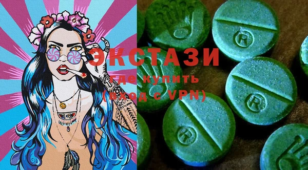 2c-b Дмитров