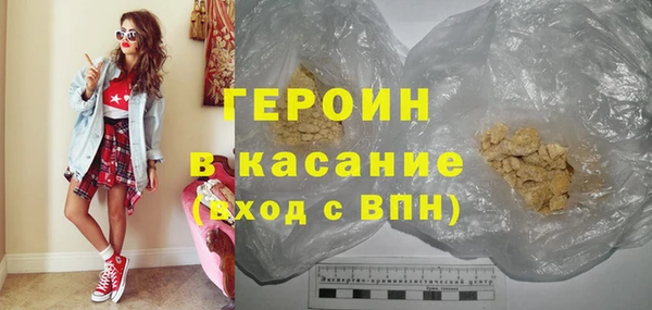 PSILOCYBIN Дмитровск
