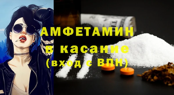 PSILOCYBIN Дмитровск