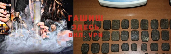 2c-b Дмитров