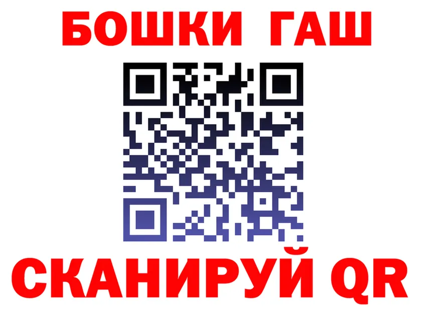 A PVP Crystall зеркало shop МЕГА Новоалександровск